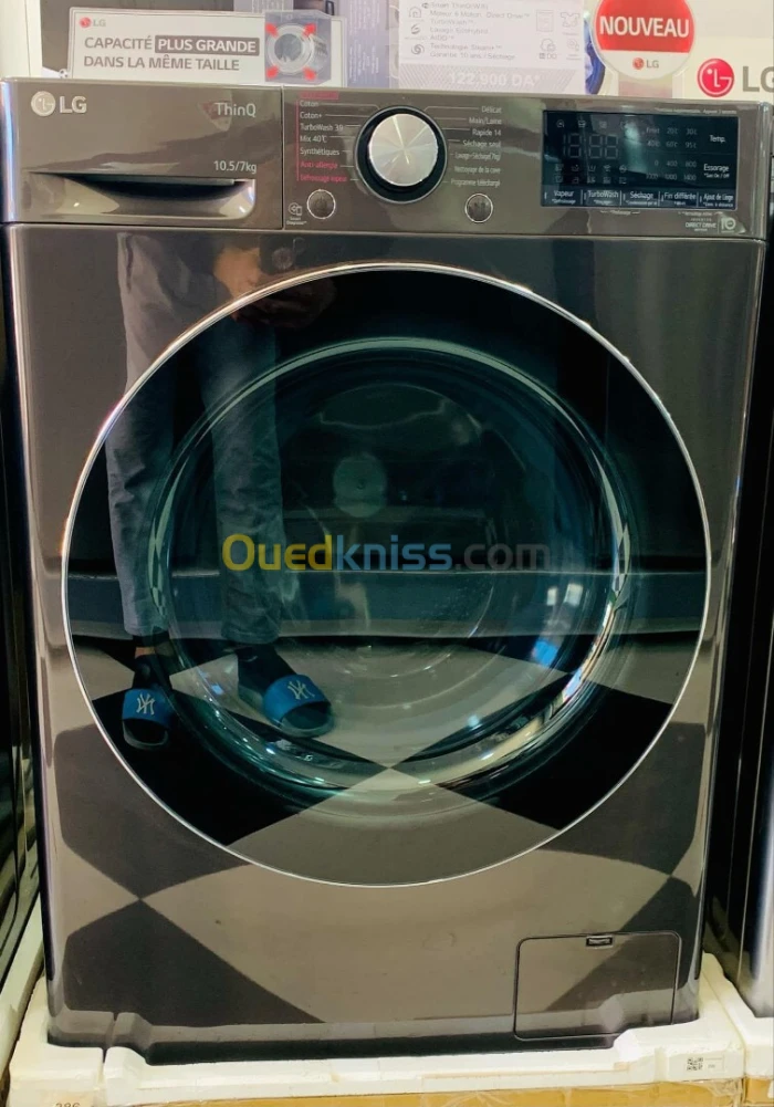 Machine a laver LG turbo wache séchage 2en1 10.5/7 kg F4V9RCP2E
