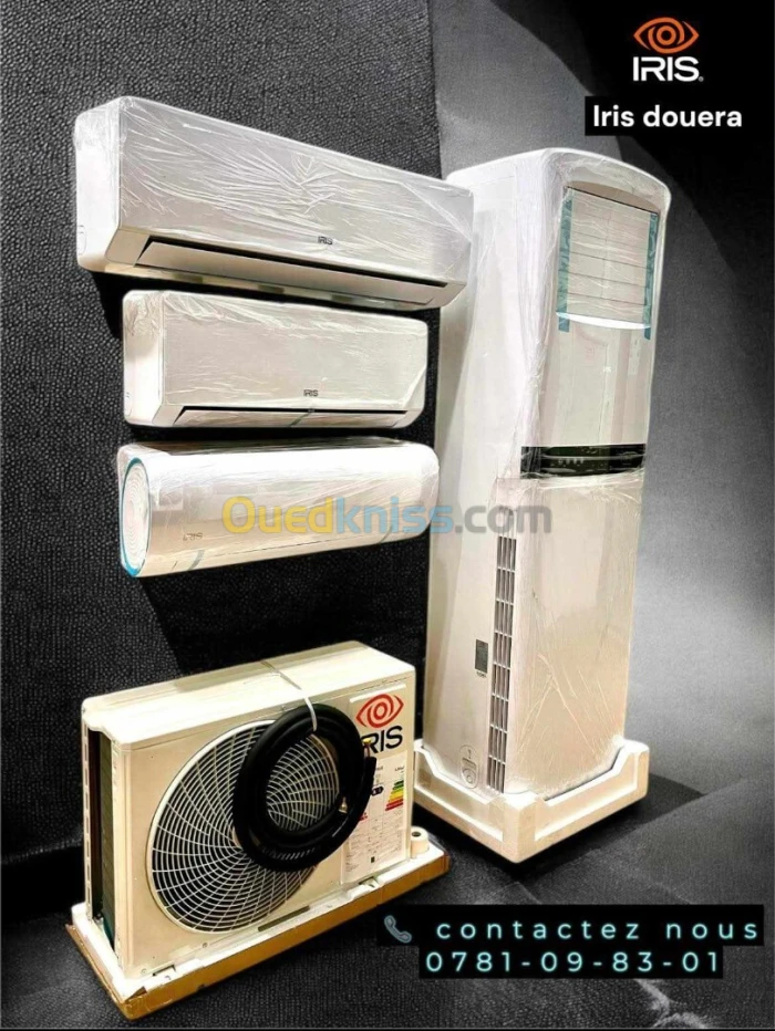 Climatiseur armoire TCL/midea/Condor