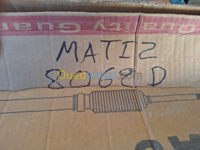 Crémaillère Daewoo matiz