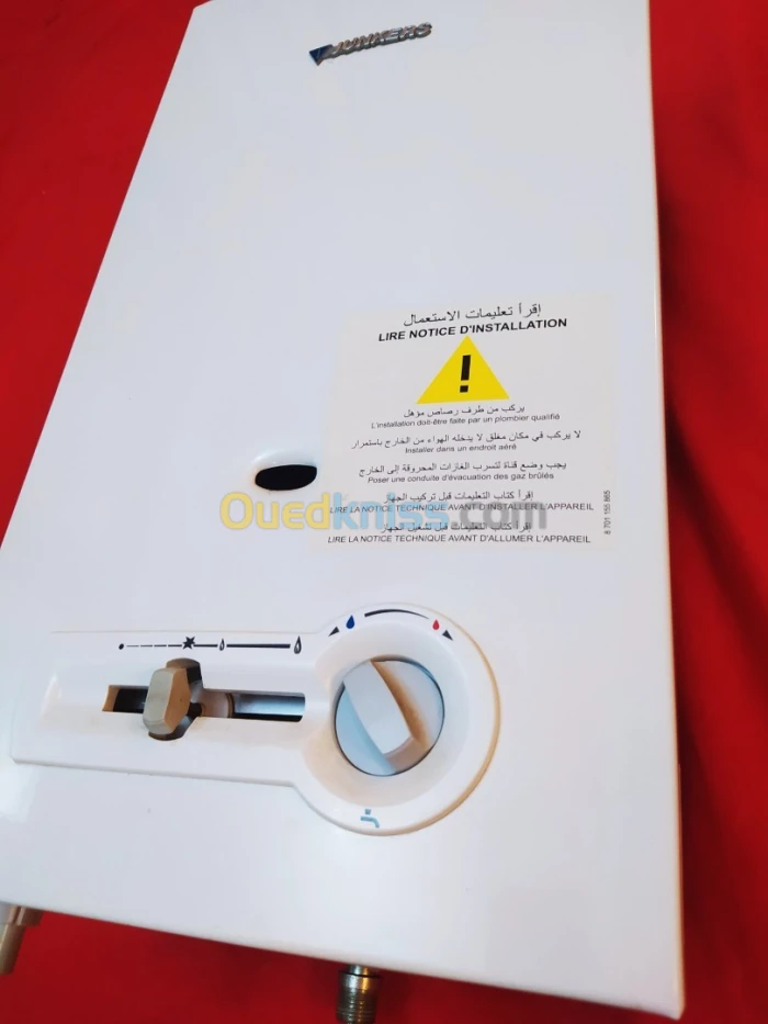 سخان ماء جانكر 11 لتر جديد ماشي 4 أشهر فقط