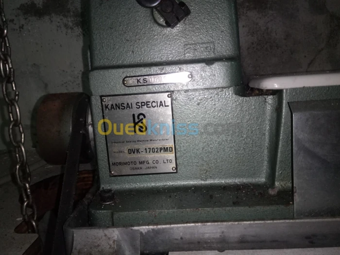 Machine a coudre