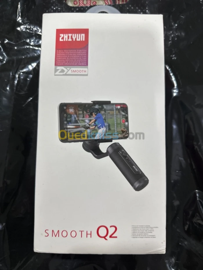 Smooth Q2 
