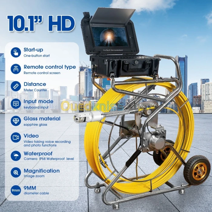 caméra 360 canalisation horizontale كمرة دوارة ( 360 درجة ) أنابيب الصرف الصحي 120متر