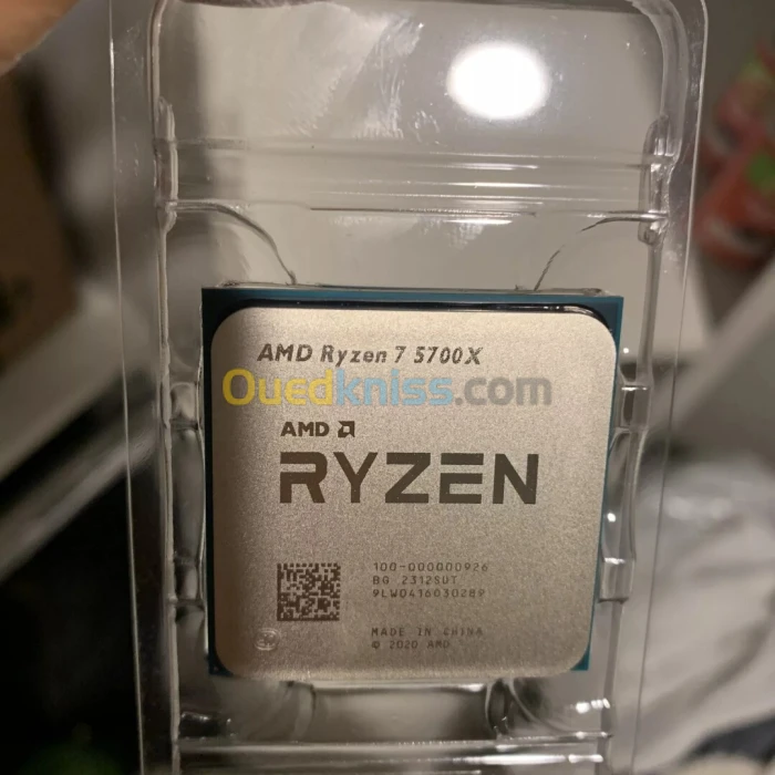 AMD Ryzen 7 5700X (3.4 GHz / 4.6 GHz)