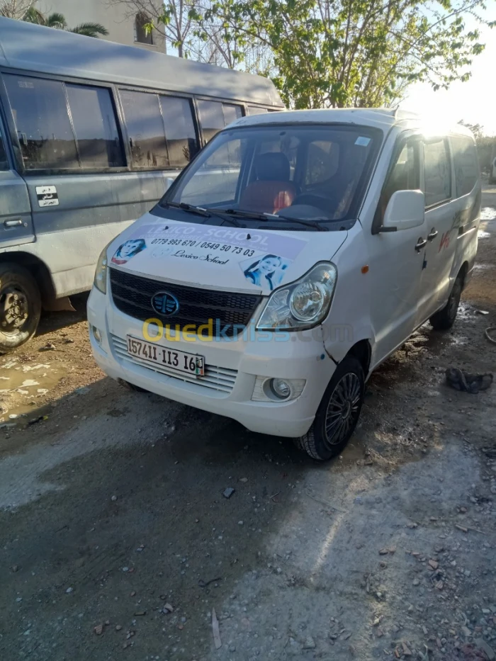 Faw V 70 2013 V 70