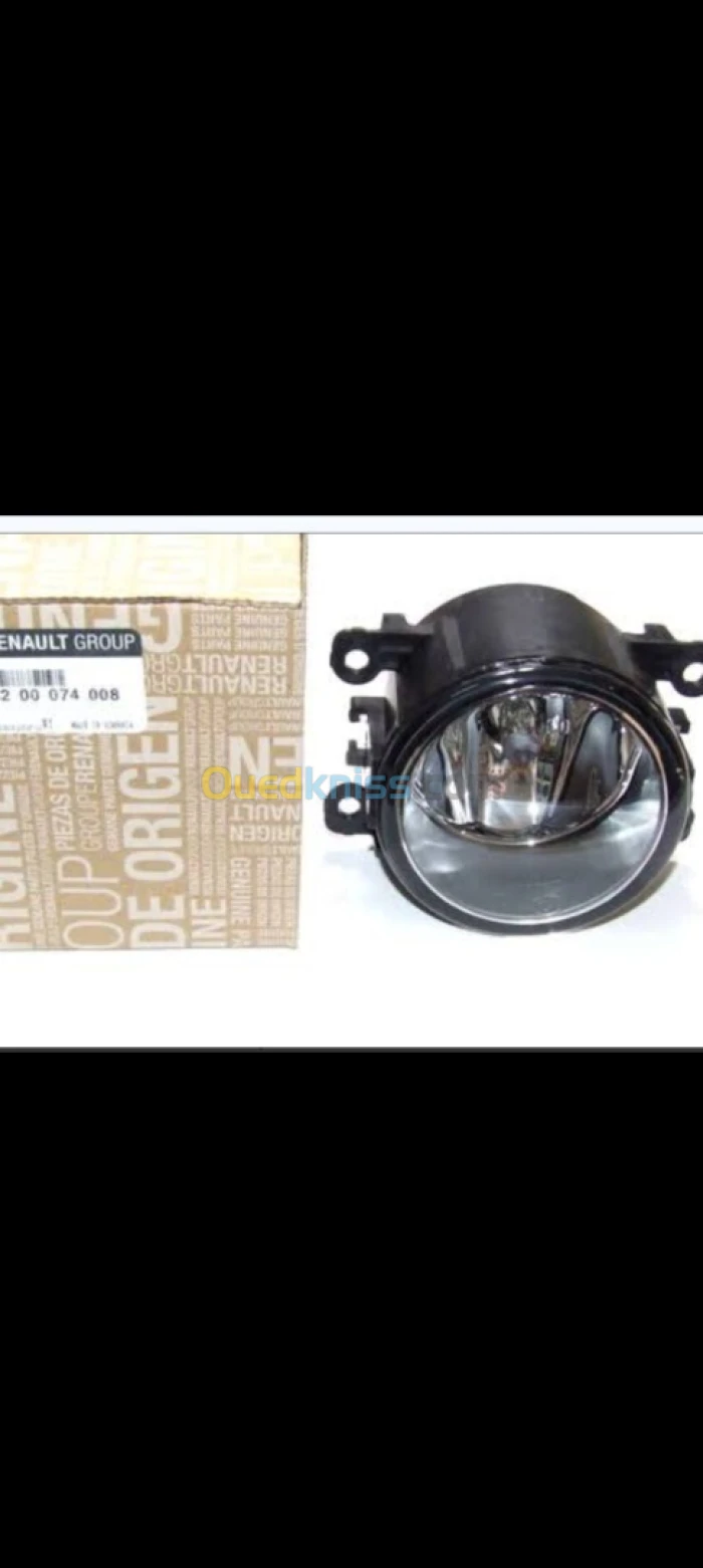 Antibrouillards clio compus d'origine
