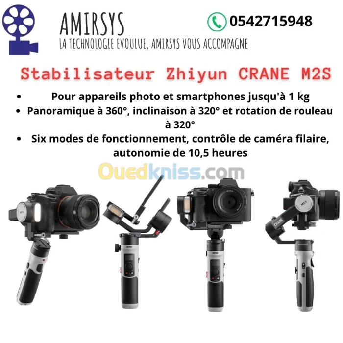 Stabilisateur Zhiyun CRANE M2S