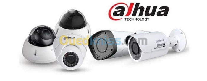 CAMERA DE SURVEILLANCE DAHUA 