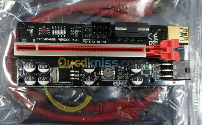 Riser v009c plus