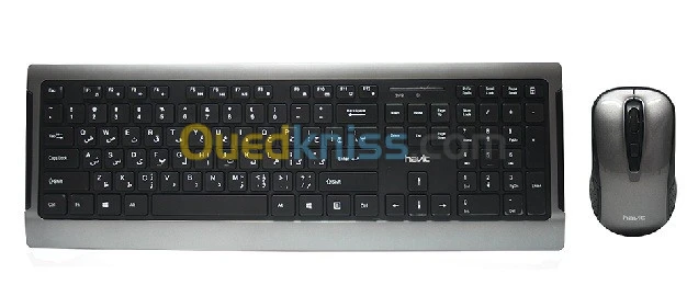 CLAVIER SOURIS SANS FIL HAVIT 601