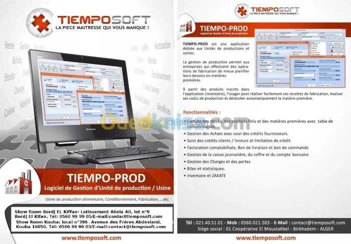 LOGICIEL DE GESTION PRODUCTION