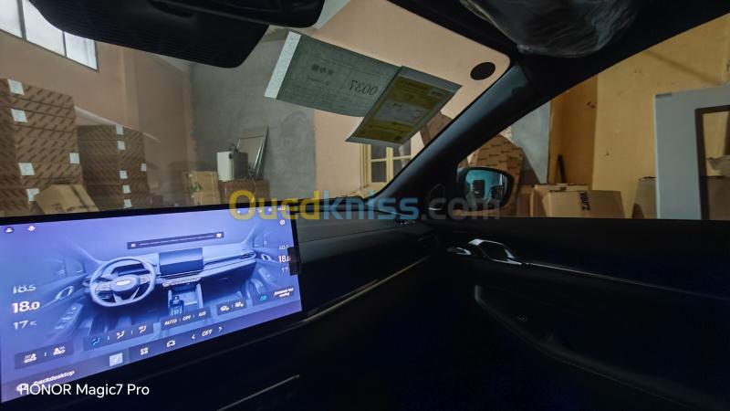 Geely Coolray 2026 Super Power  8