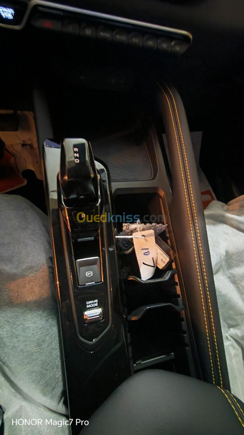 Geely Coolray 2026 Super Power  9