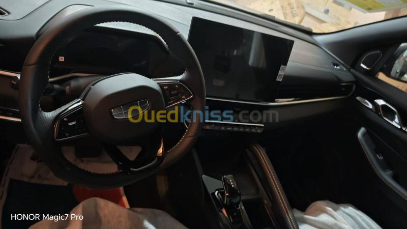 Geely Coolray 2026 Super Power  2