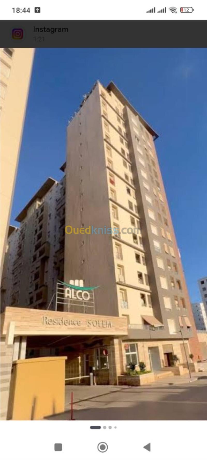 Location Appartement F3 Alger Birkhadem 2