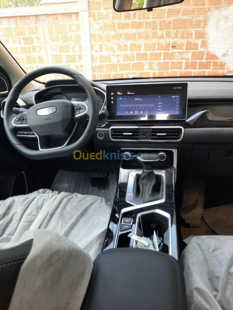 Geely Coolray 2026 Super Max  12