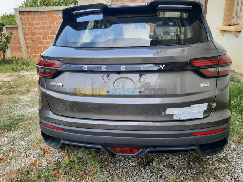 Geely Coolray 2026 Super Max 