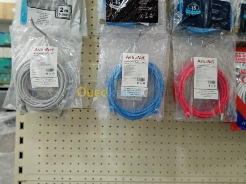 CORDON DE BRASSAGE FTP CAT6 0.5M/1M/2M/3M/5M/10M 2