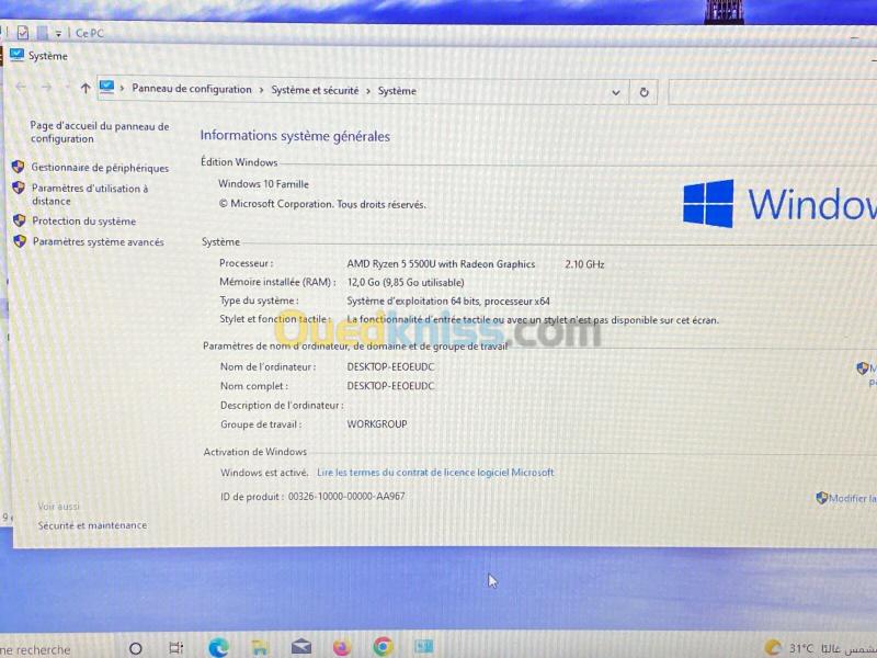 LENOVO IDEAPAD 3-17/  RYZEN 5 5500 12 COEURS  / 12G /512 SSD / 17.3 FHD ETAT NEUF 5