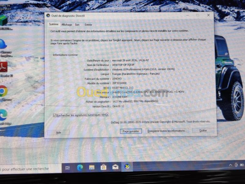THINKPAD X 260 I5 6EME / 8G / 256 SSD /12.5 9