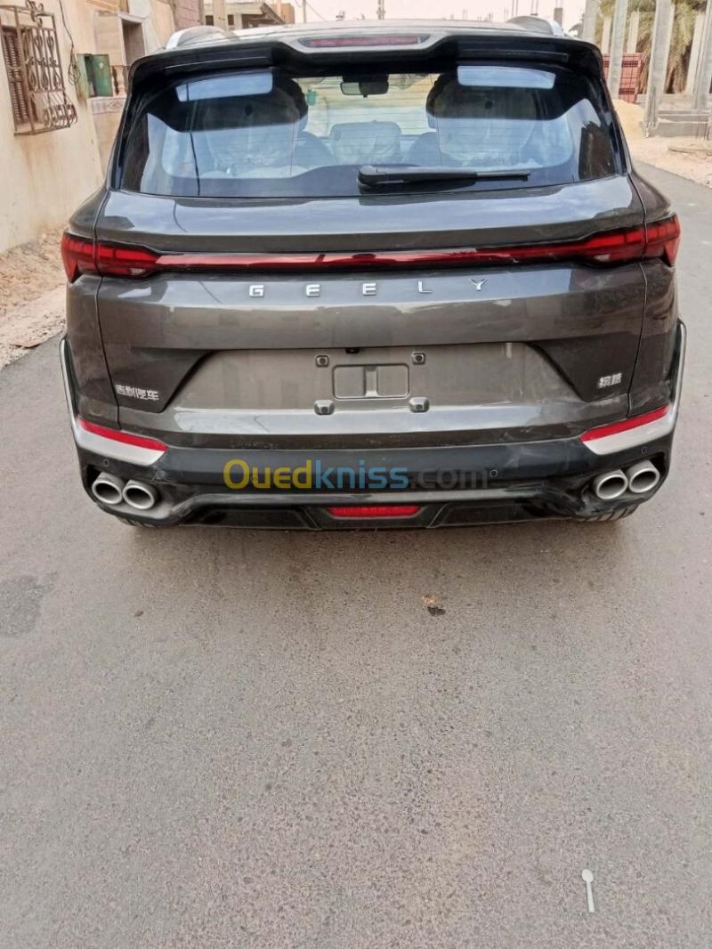 Geely Coolray 2026 Full option 5