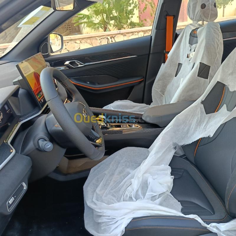 Geely Colray battel 2026 2026 9