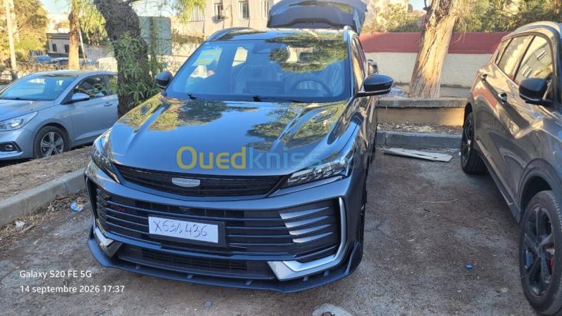 Geely Coolray 2026 Battle  2