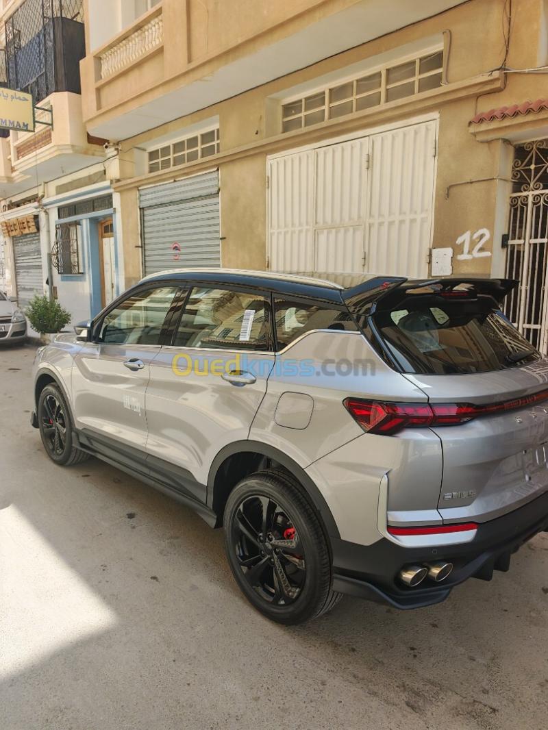 Geely Coolray 2026 Battle 