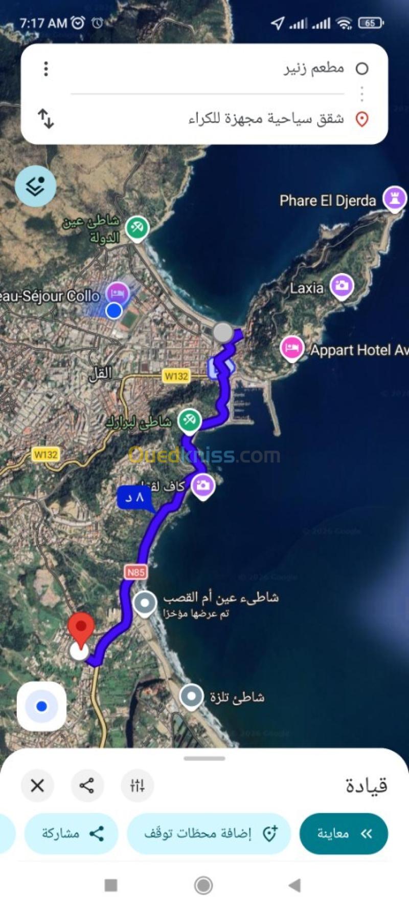 Location Appartement Niveau de villa F3 Skikda Collo 14