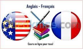  Cours Anglais et Français BEM & BAC