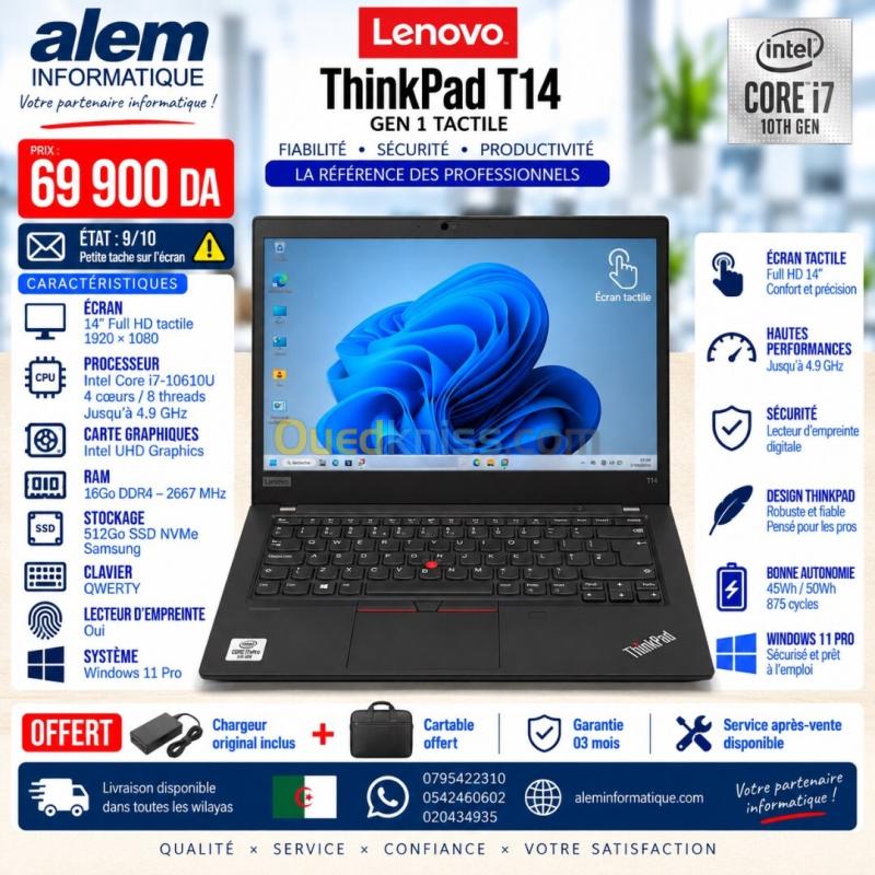 LENOVO THINKPAD T14 GEN 1 TACTILE / i7 / 16Go / 512Go 10