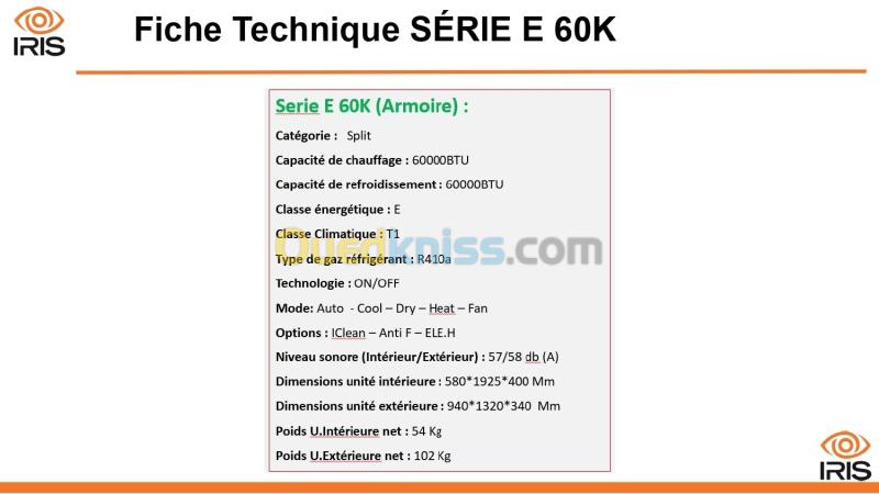 Climatiseur IRIS SPLIT Armoire SERIE E (48K BTU / 60K BTU) 10