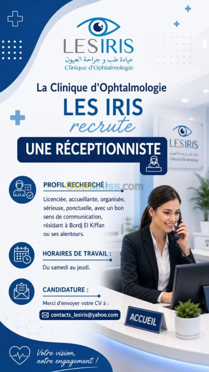 assistante medicale et receptionniste