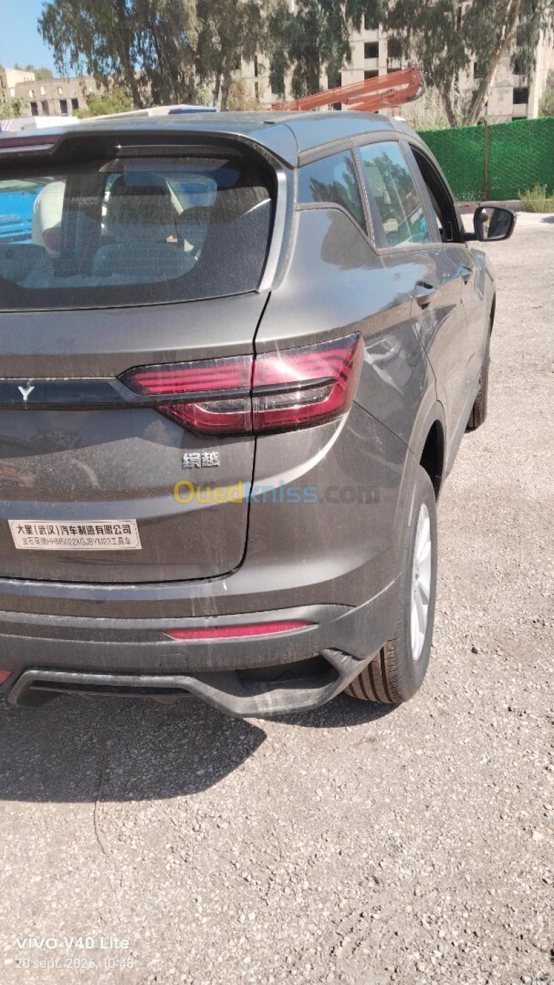 Geely Coolray 2026  3