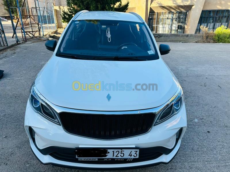 Lifan X3pro 2025  22