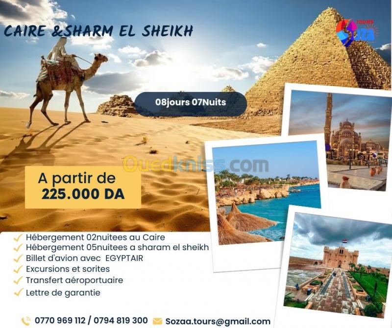  Voyage organise combine le Caire & sharam el sheikh