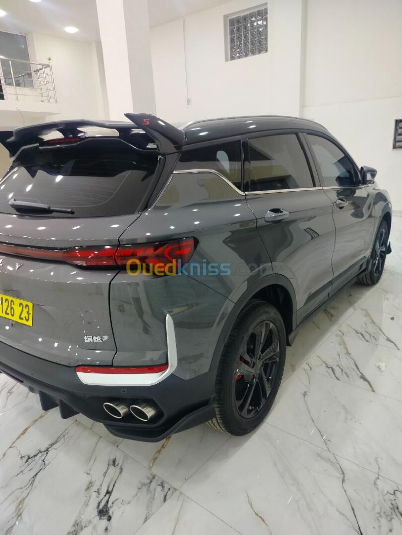 Geely Coolray 2026 Battle 