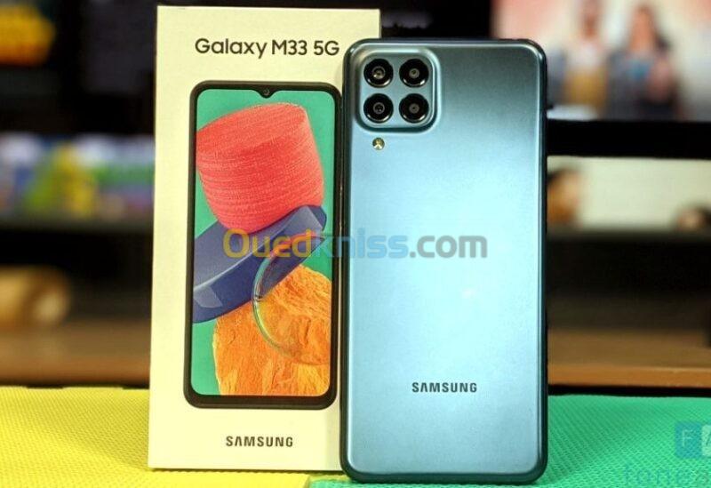  Samsung M33 5G