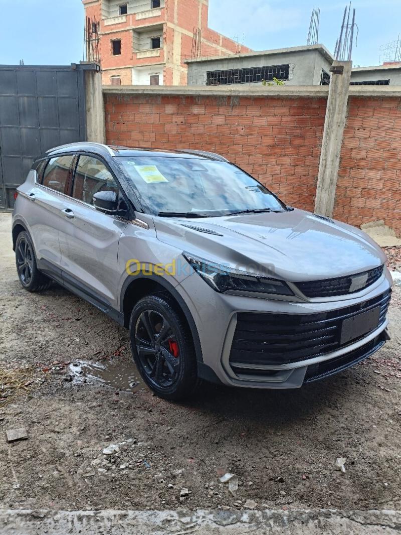 Geely Coolray 2026 Flag ship  6