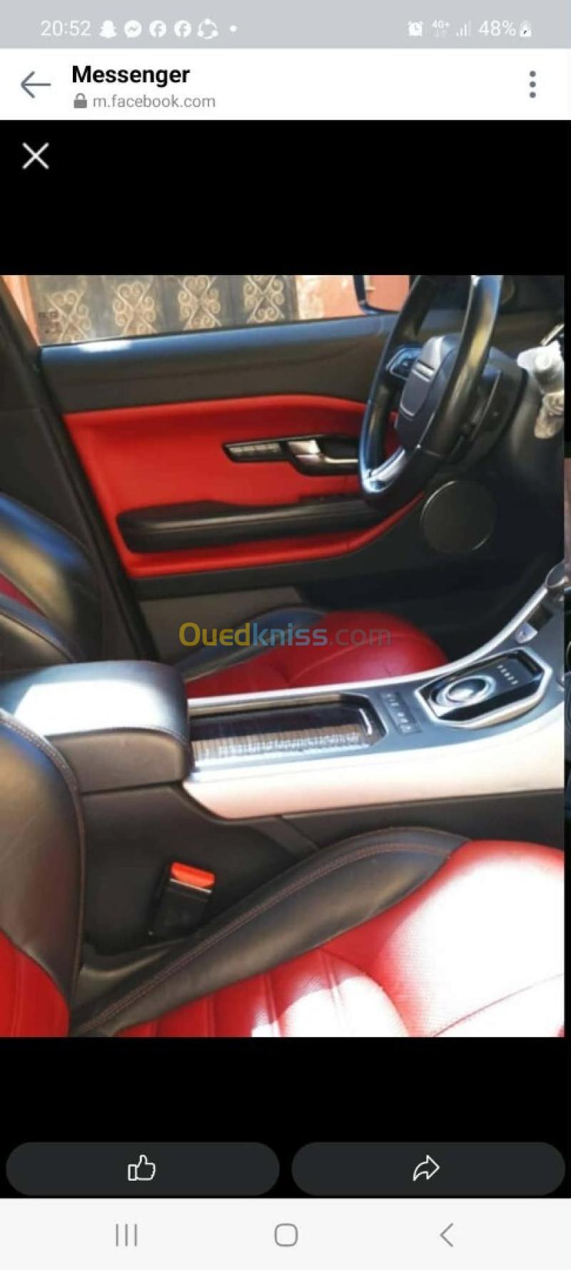 Land Rover Range Rover Evoque 2018 Dynamique 5 Portes  4