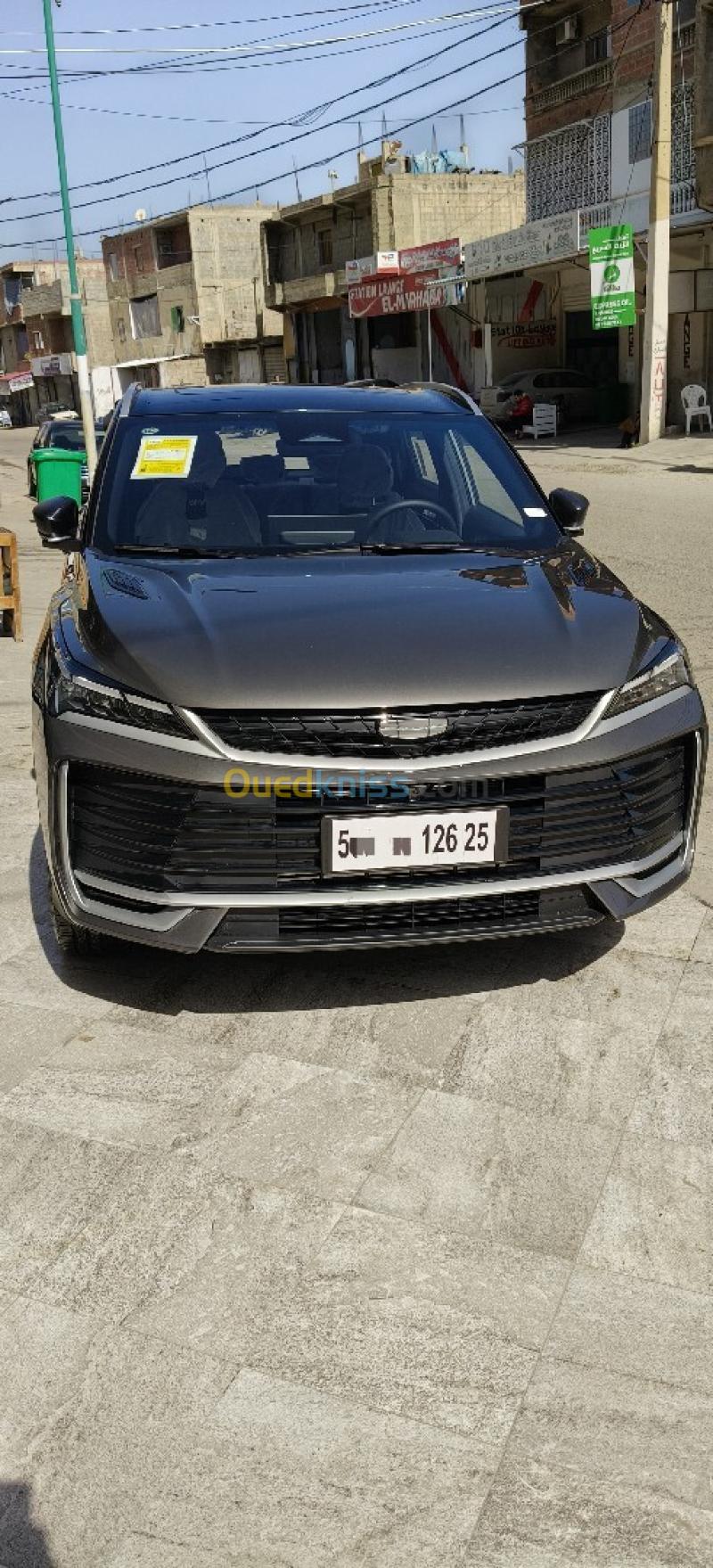 Geely Coolray 2026 Flag ship  4