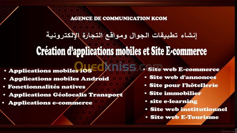  Création Site Web E-commerce & Applications Mobiles 