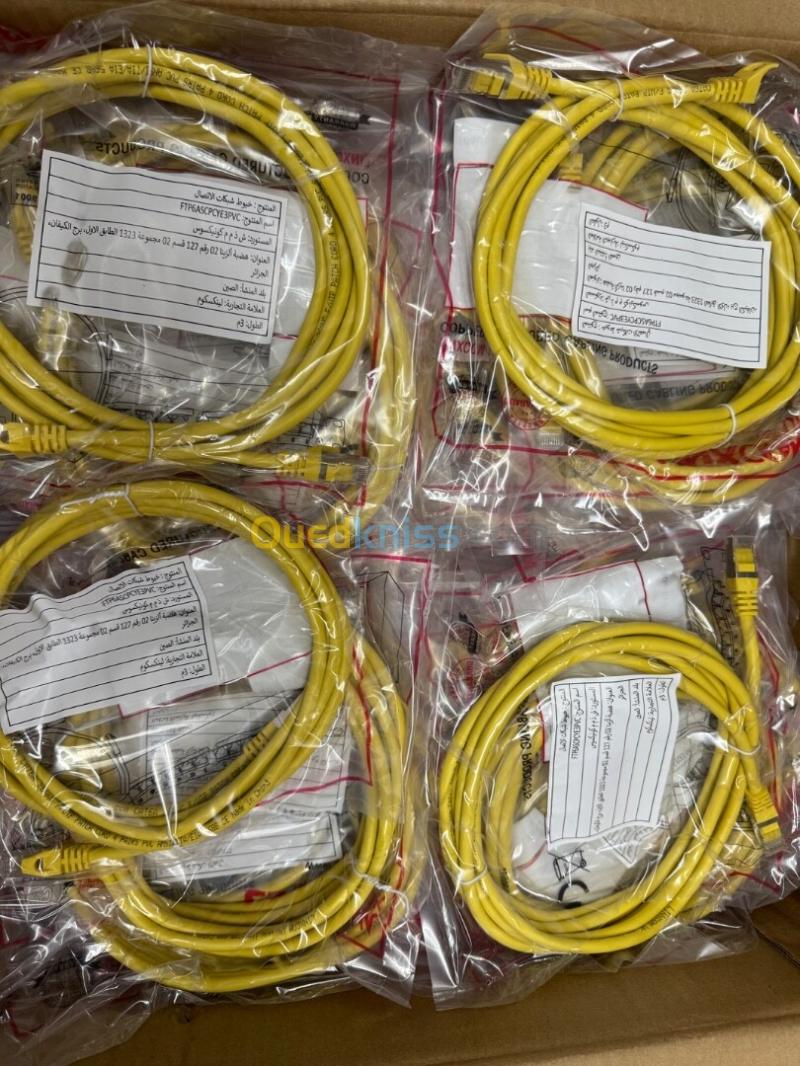 Cordons de brassage réseau Cat6 & Cat6A  Linxcom UK 6
