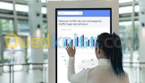  BORNES INTERACTIVES / KIOSK INTERACTIVE / LOCATION ET VENTES 22