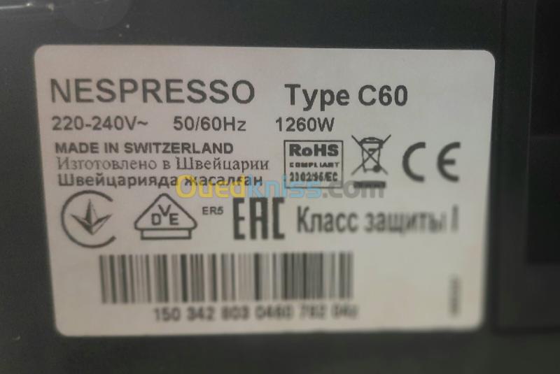 Capsule nespresso 3