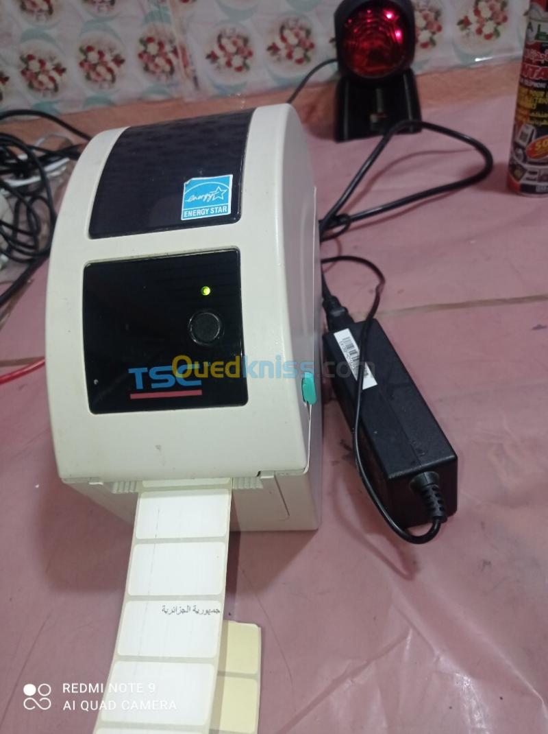 طابعة باركود احترافية TSC TDP-225* *الاتصال:* US 7