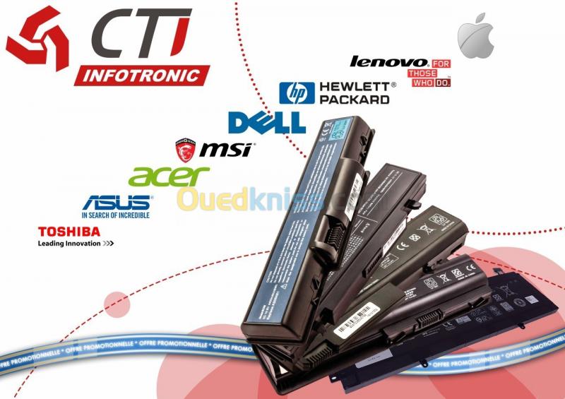 Batterie Laptop Asus Informatique Algérie