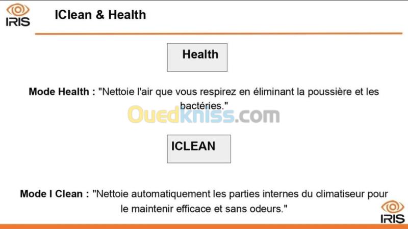 CLIMATISEUR IRIS ARMOIRE AIR FLOW 4D SPLIT SERIE E 48000 BTU 5