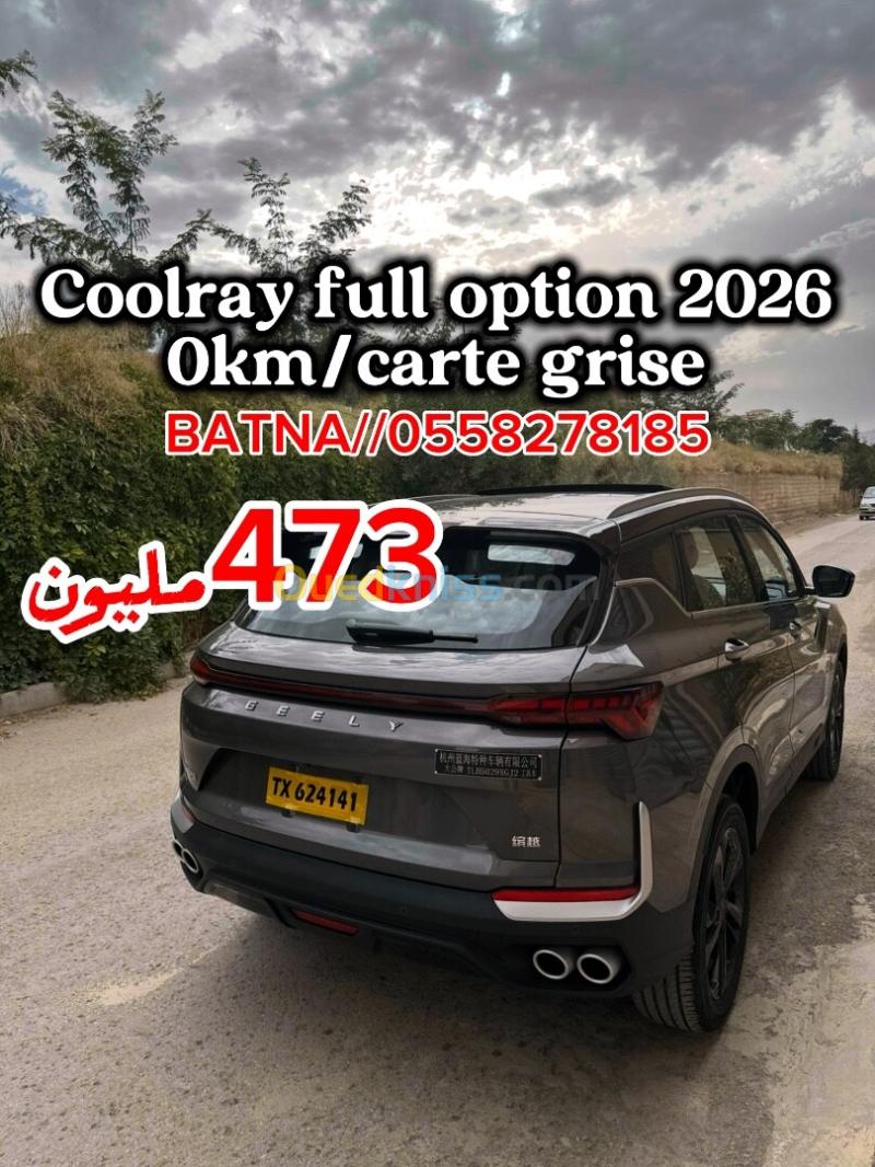 Geely Coolray 2026 Flag ship 
