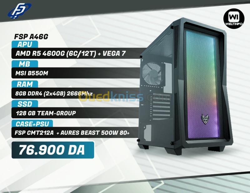  PC GAMING RYZEN 5 4600G CM B550M RAM 08GB SSD 128 ALIM 500 WAT BOITIE FSPCMT212A WIN 11